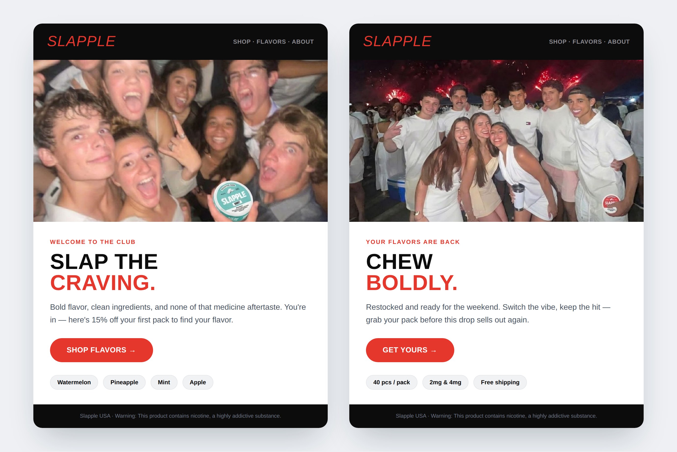 Lifecycle emails designed in the new brand system — welcome to re-engagement
